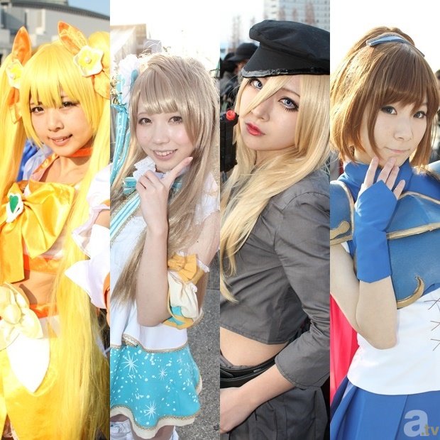 爱游戏官网入口