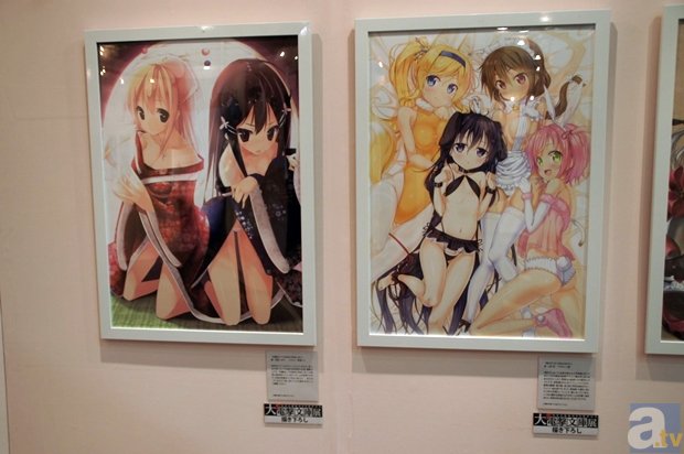 爱游戏官网入口