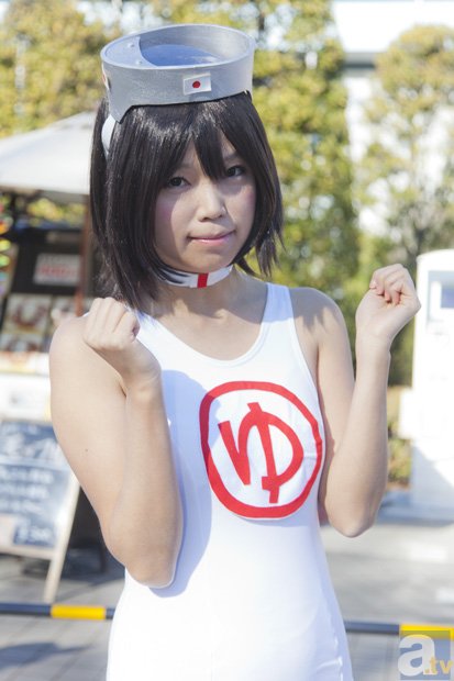 爱游戏官网下载