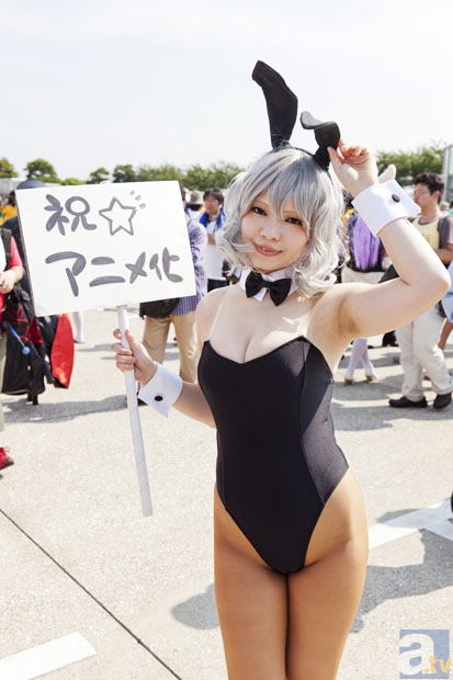 爱游戏官网下载